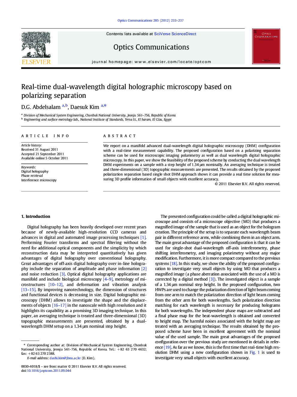 Real-time dual-wavelength digital holographic microscopy based on polarizing separation