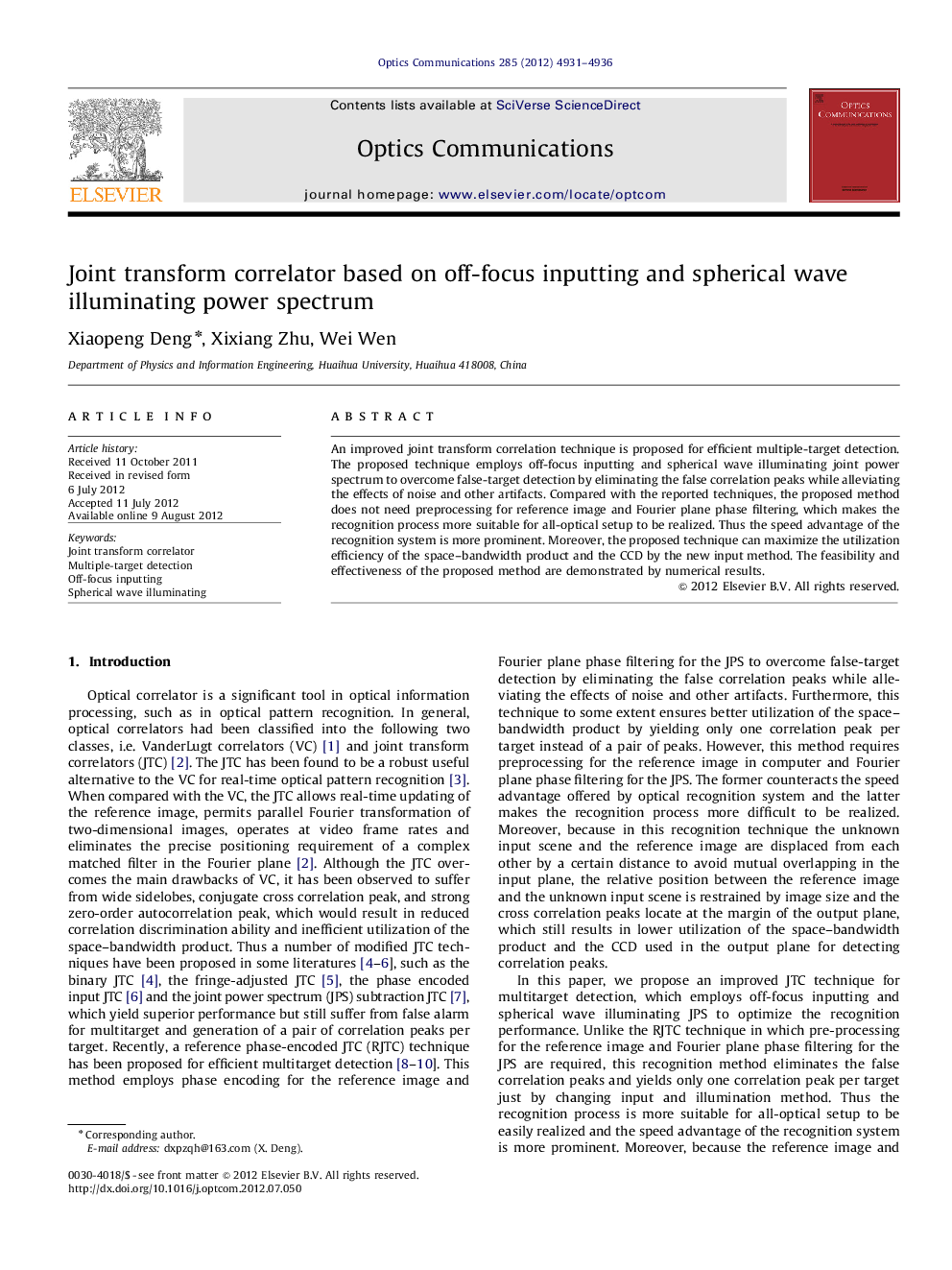 Joint transform correlator based on off-focus inputting and spherical wave illuminating power spectrum