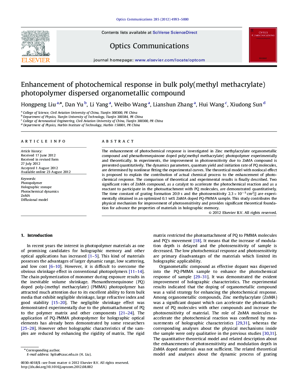 Enhancement of photochemical response in bulk poly(methyl methacrylate) photopolymer dispersed organometallic compound