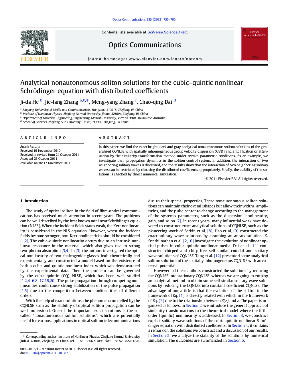 Analytical nonautonomous soliton solutions for the cubic-quintic nonlinear Schrödinger equation with distributed coefficients