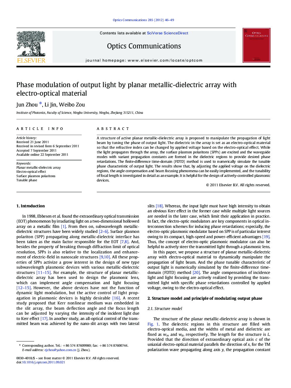 Phase modulation of output light by planar metallic-dielectric array with electro-optical material