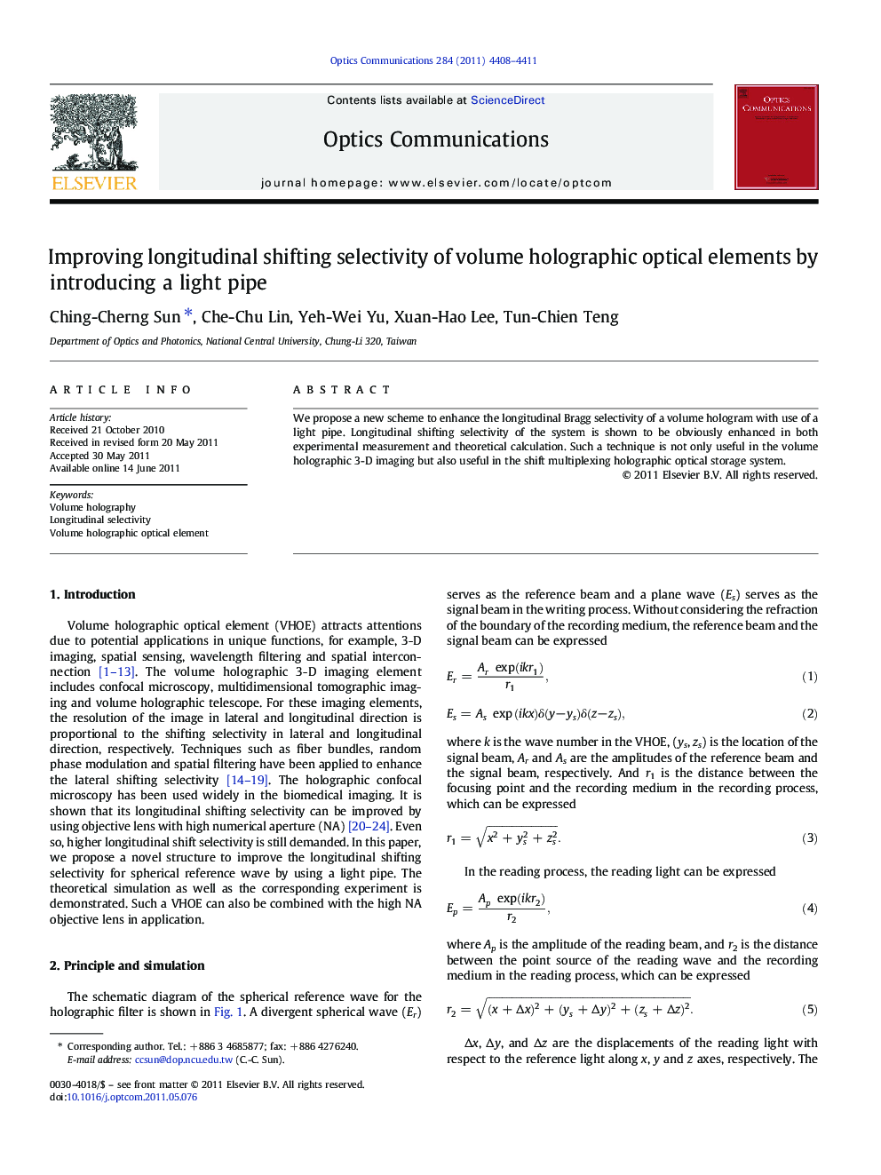 Improving longitudinal shifting selectivity of volume holographic optical elements by introducing a light pipe