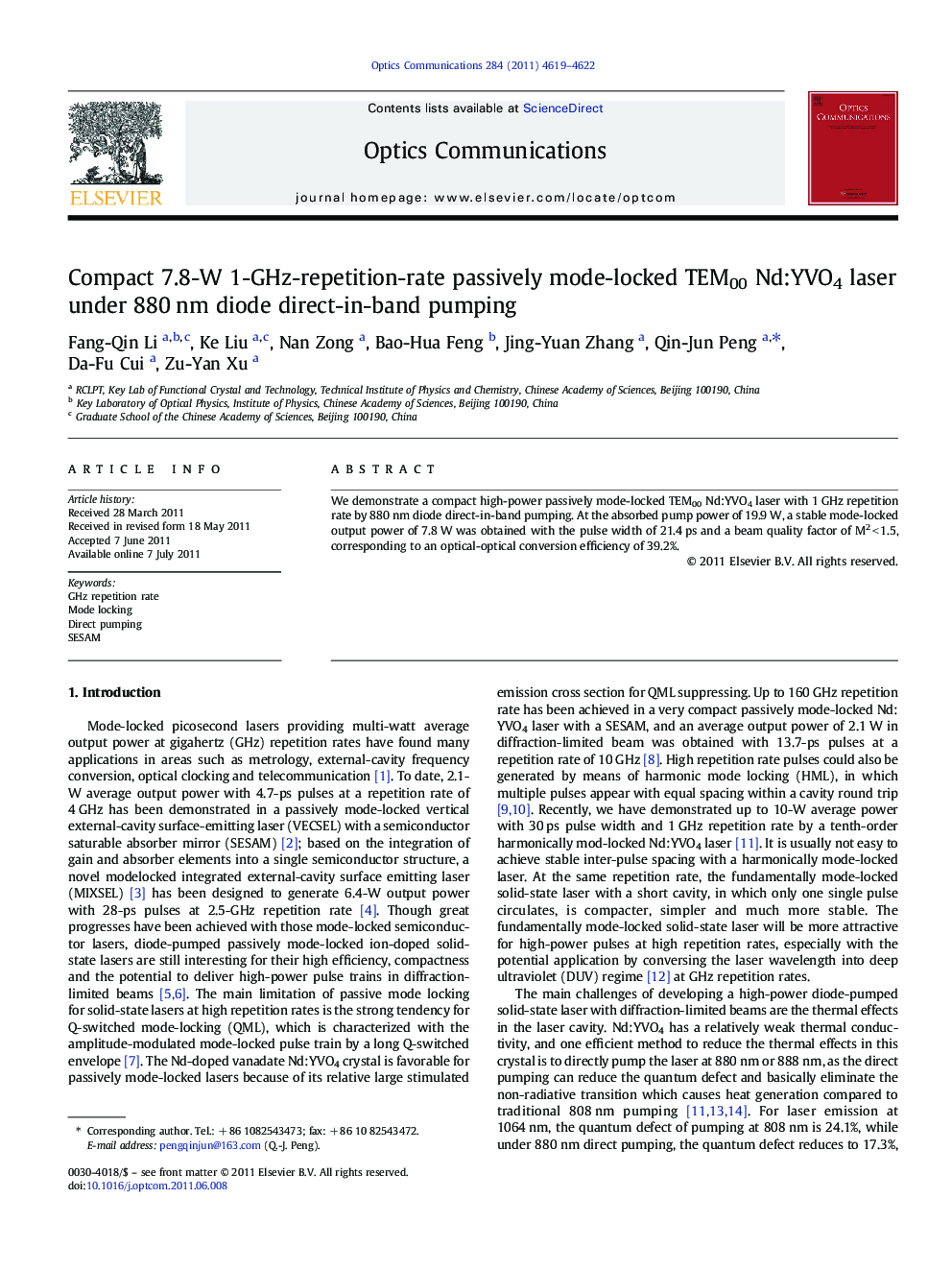 Compact 7.8-W 1-GHz-repetition-rate passively mode-locked TEM00 Nd:YVO4 laser under 880 nm diode direct-in-band pumping