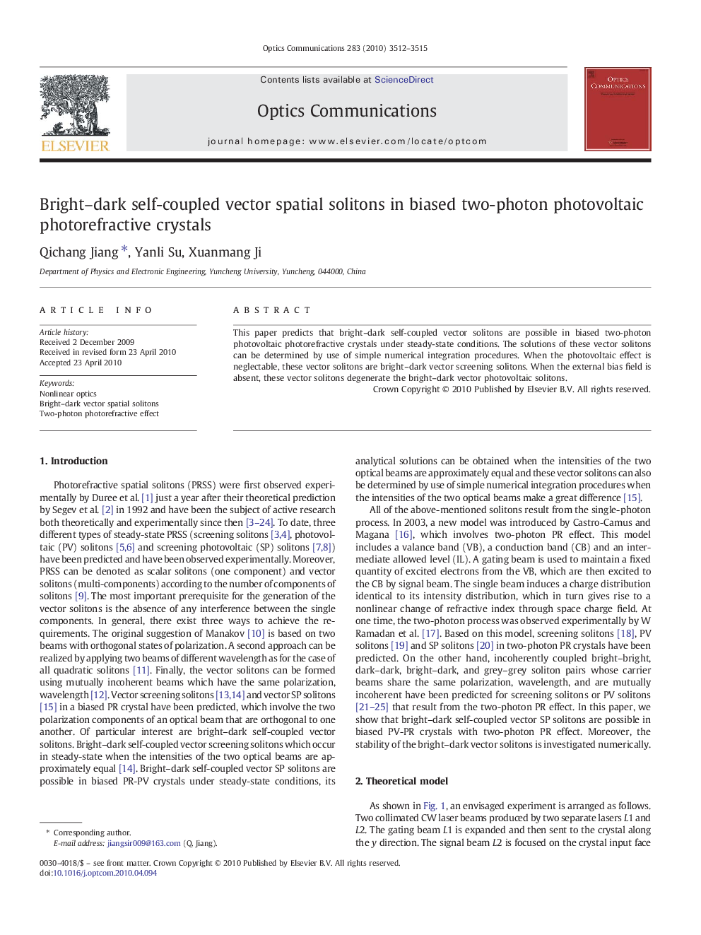 Bright-dark self-coupled vector spatial solitons in biased two-photon photovoltaic photorefractive crystals