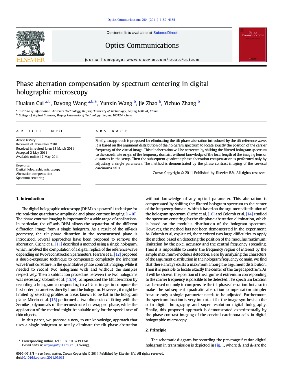 Phase aberration compensation by spectrum centering in digital holographic microscopy