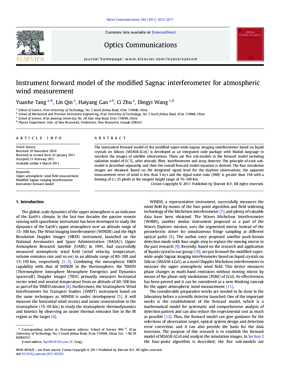 Instrument forward model of the modified Sagnac interferometer for atmospheric wind measurement
