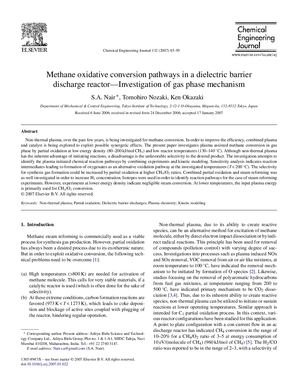 Methane oxidative conversion pathways in a dielectric barrier discharge reactor—Investigation of gas phase mechanism