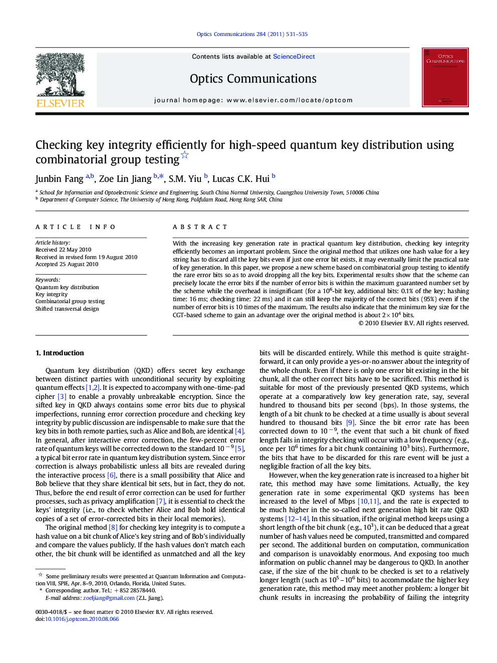 Checking key integrity efficiently for high-speed quantum key distribution using combinatorial group testing