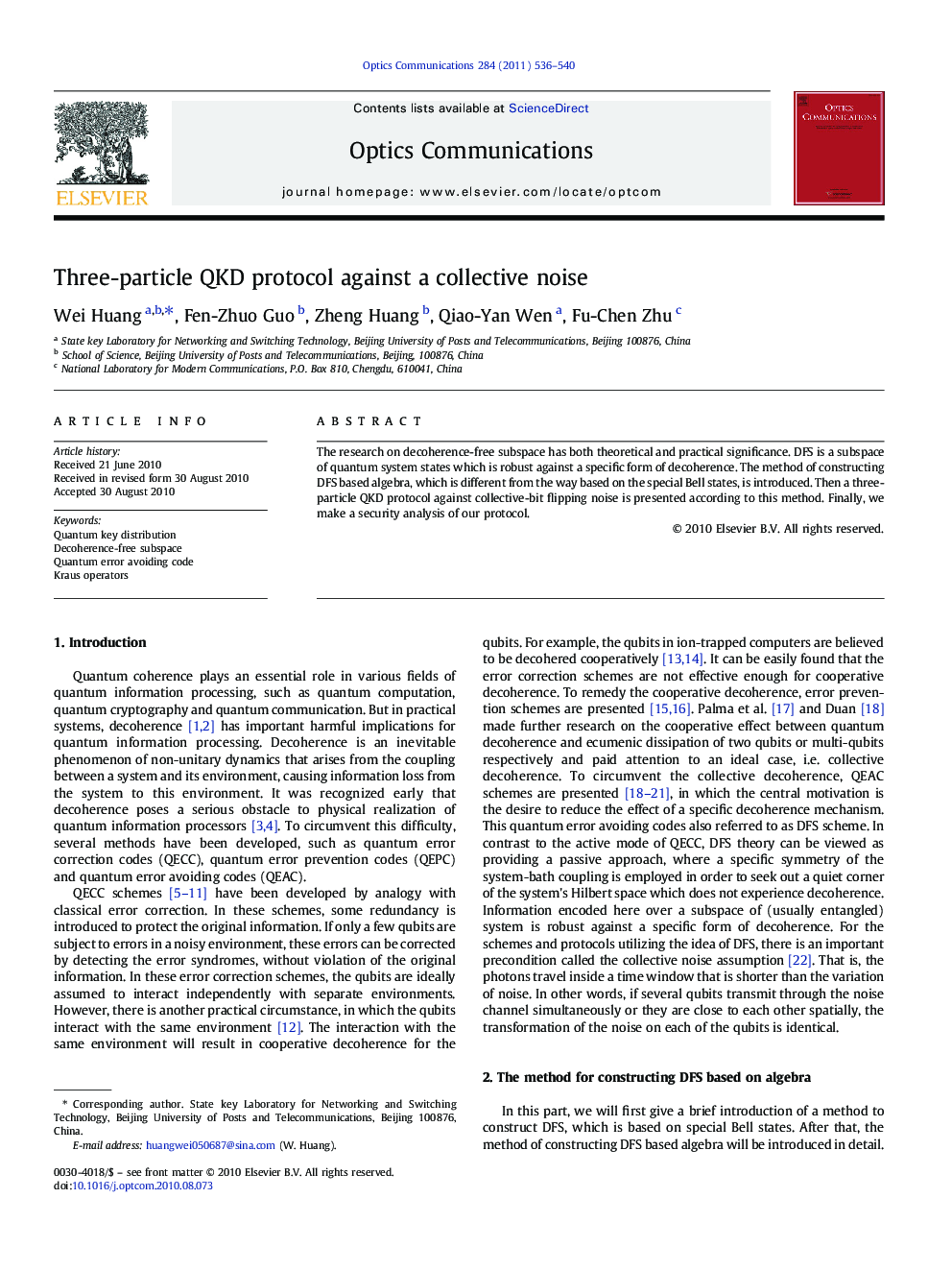 Three-particle QKD protocol against a collective noise