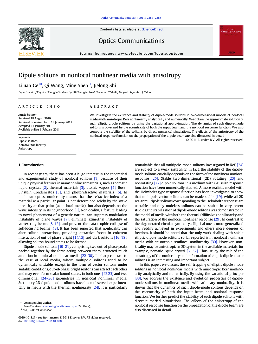 Dipole solitons in nonlocal nonlinear media with anisotropy