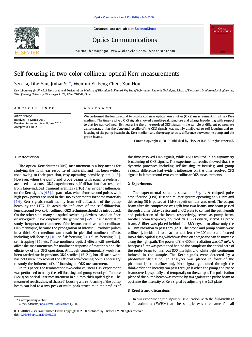 Self-focusing in two-color collinear optical Kerr measurements