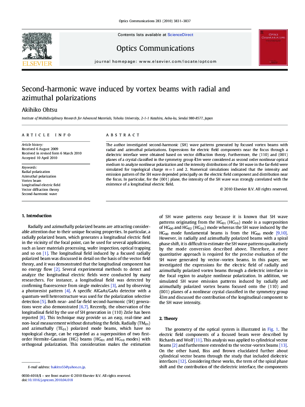 Second-harmonic wave induced by vortex beams with radial and azimuthal polarizations