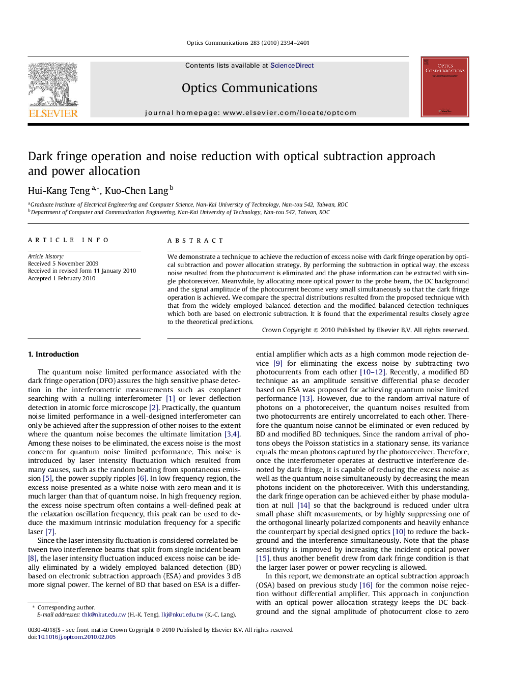 Dark fringe operation and noise reduction with optical subtraction approach and power allocation