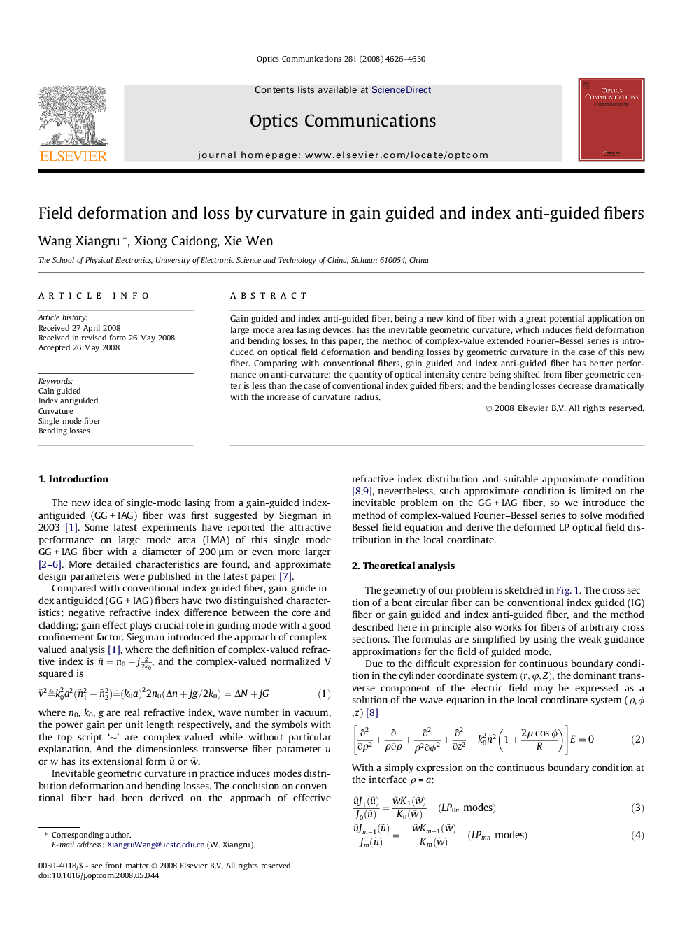 Field deformation and loss by curvature in gain guided and index anti-guided fibers