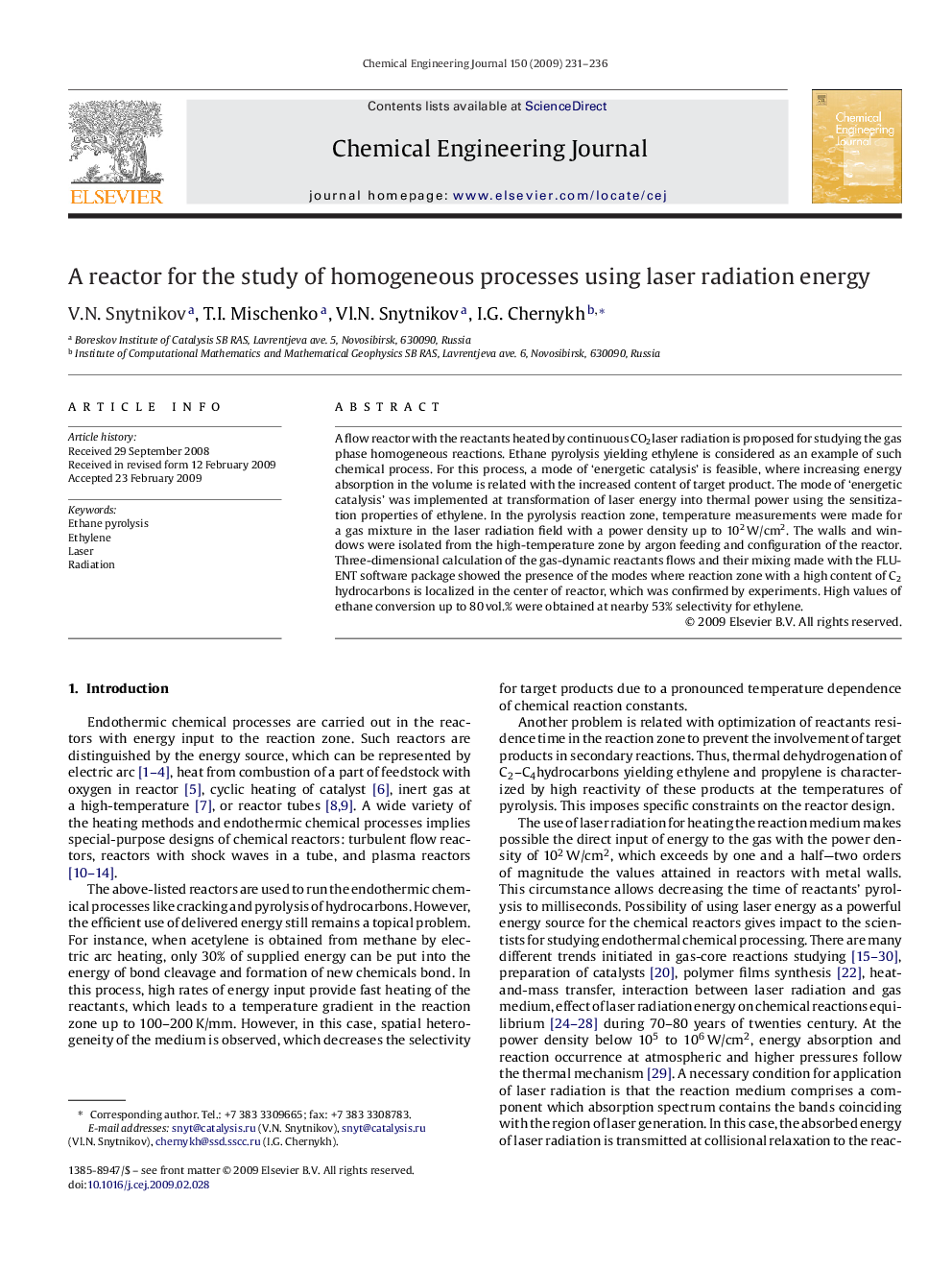 A reactor for the study of homogeneous processes using laser radiation energy