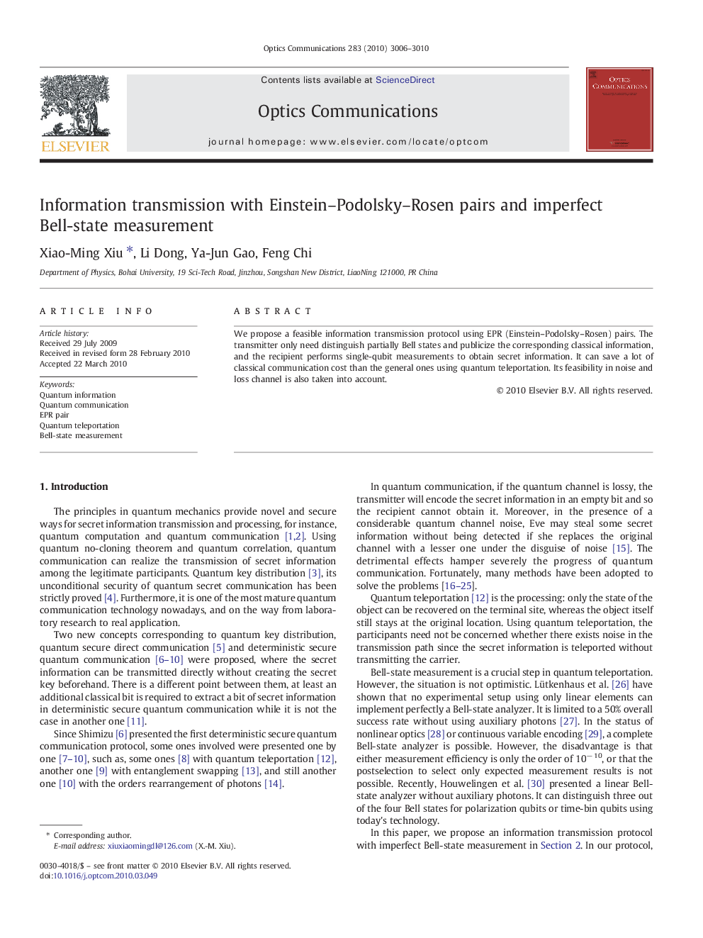 Information transmission with Einstein-Podolsky-Rosen pairs and imperfect Bell-state measurement