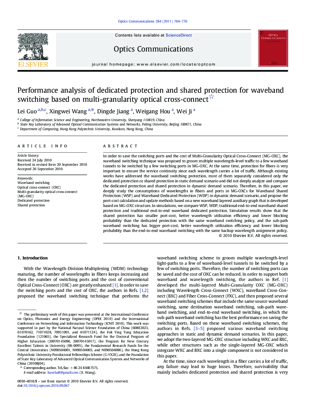 Performance analysis of dedicated protection and shared protection for waveband switching based on multi-granularity optical cross-connect 