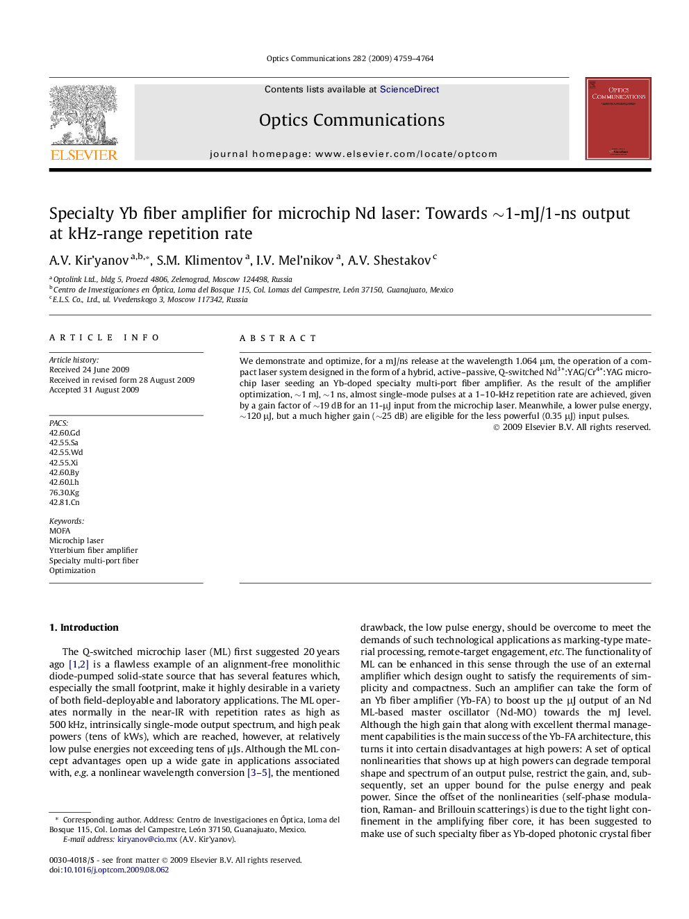 Specialty Yb fiber amplifier for microchip Nd laser: Towards ∼1-mJ/1-ns output at kHz-range repetition rate