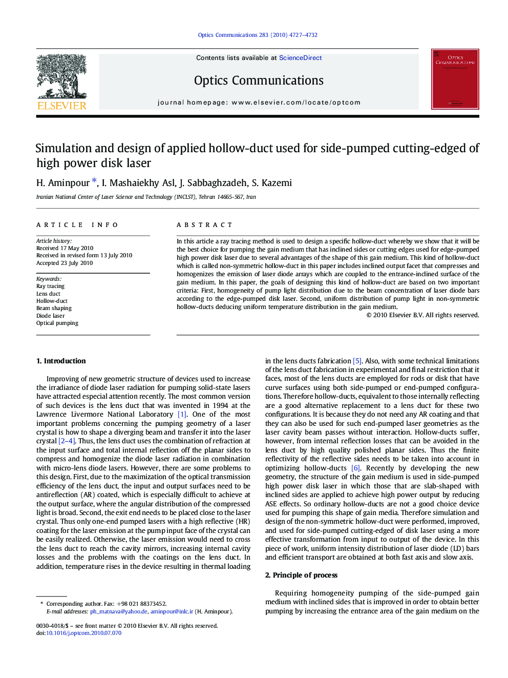 Simulation and design of applied hollow-duct used for side-pumped cutting-edged of high power disk laser