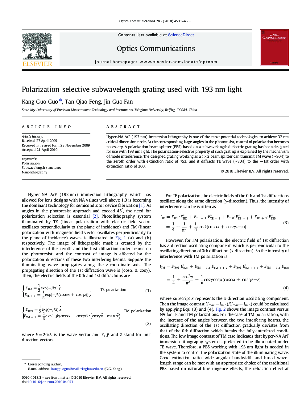 Polarization-selective subwavelength grating used with 193 nm light