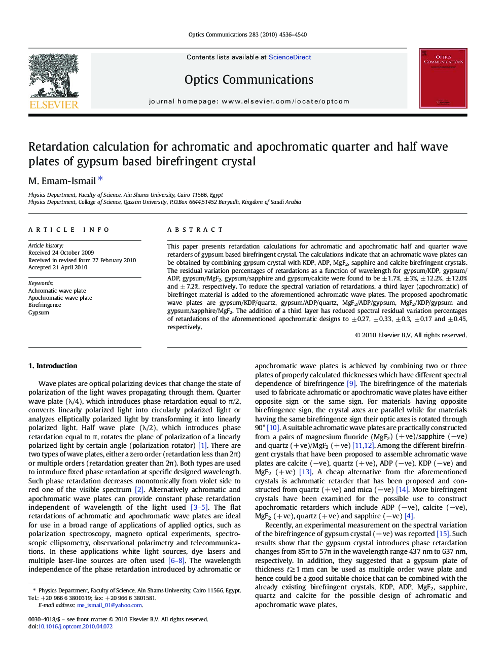 Retardation calculation for achromatic and apochromatic quarter and half wave plates of gypsum based birefringent crystal