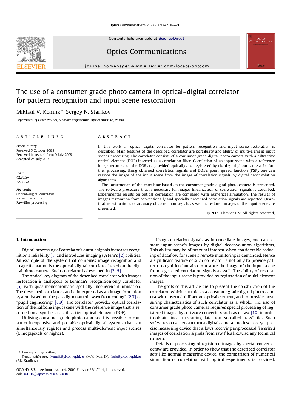 The use of a consumer grade photo camera in optical-digital correlator for pattern recognition and input scene restoration