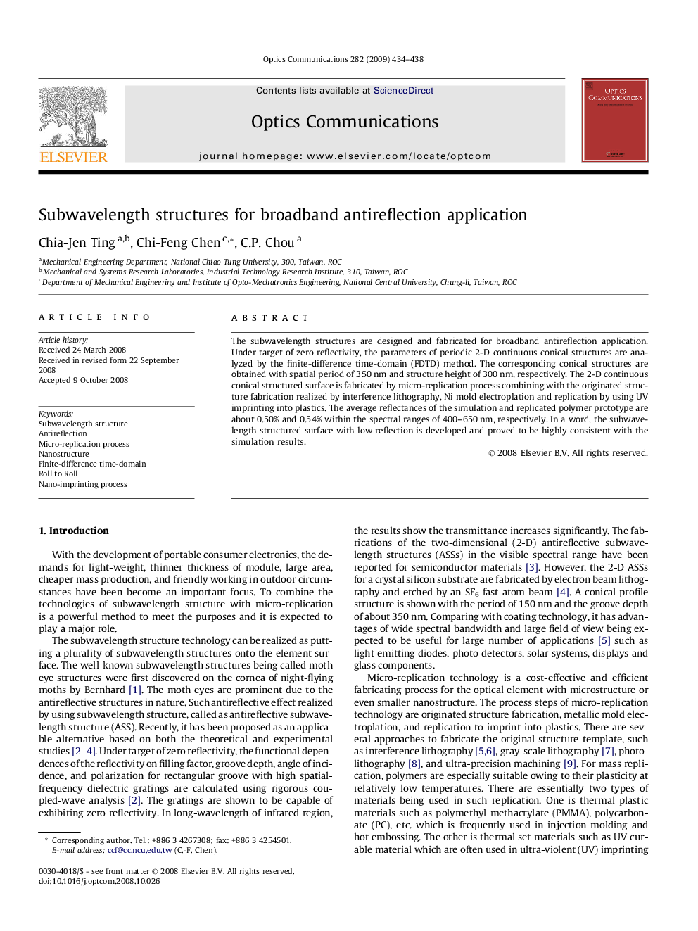 Subwavelength structures for broadband antireflection application