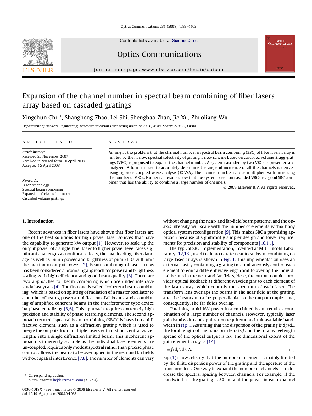 Expansion of the channel number in spectral beam combining of fiber lasers array based on cascaded gratings