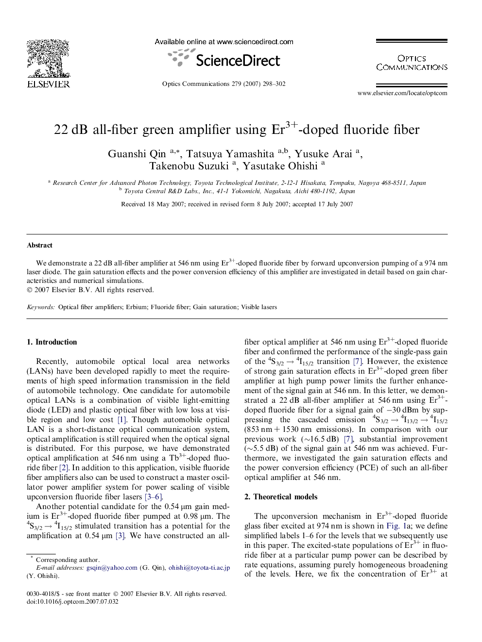 22 dB all-fiber green amplifier using Er3+-doped fluoride fiber