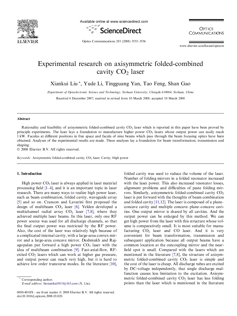 Experimental research on axisymmetric folded-combined cavity CO2 laser