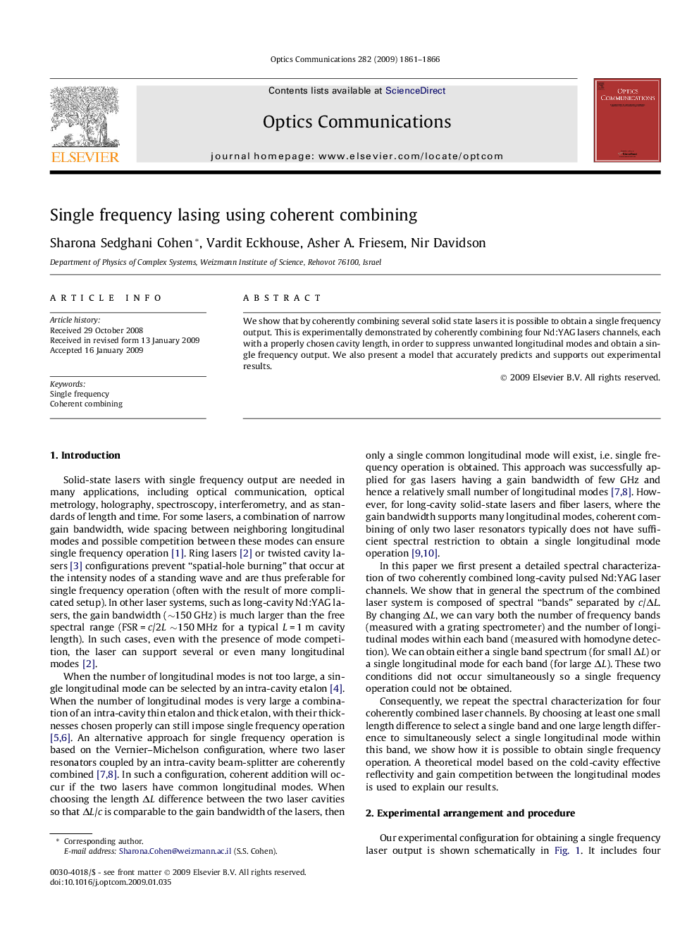 Single frequency lasing using coherent combining