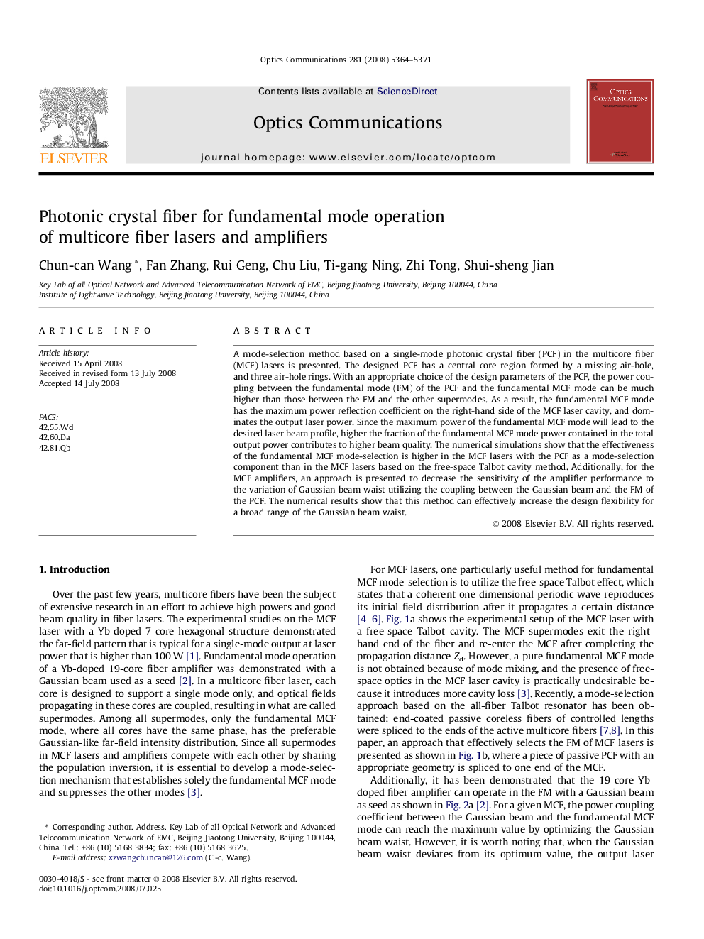 Photonic crystal fiber for fundamental mode operation of multicore fiber lasers and amplifiers