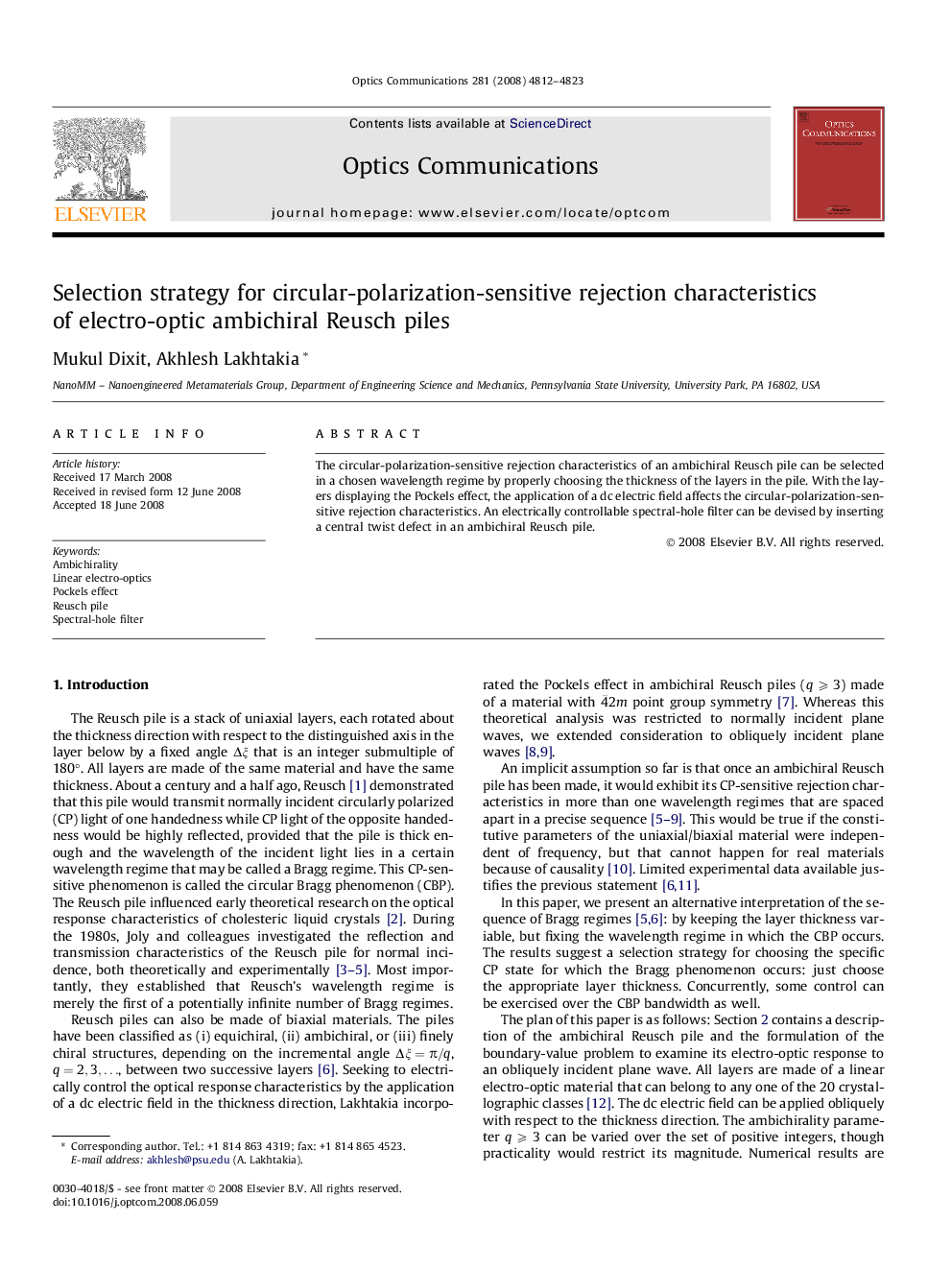 Selection strategy for circular-polarization-sensitive rejection characteristics of electro-optic ambichiral Reusch piles