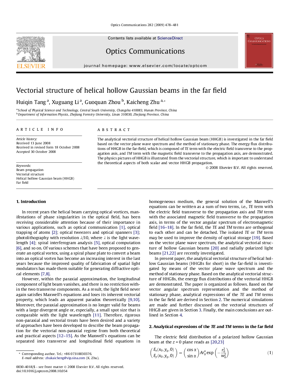 Vectorial structure of helical hollow Gaussian beams in the far field