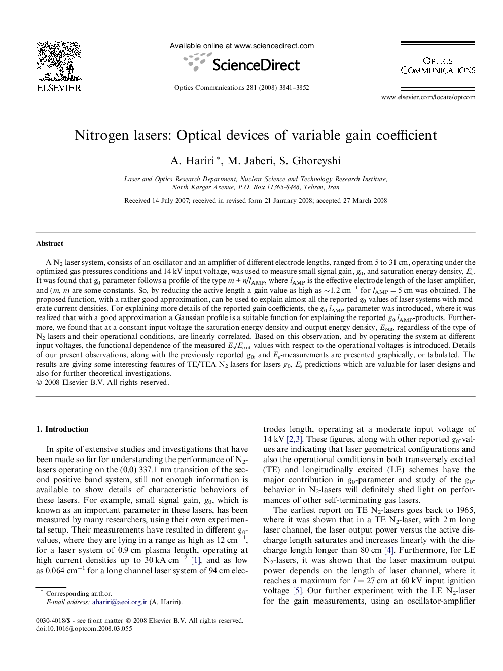 Nitrogen lasers: Optical devices of variable gain coefficient
