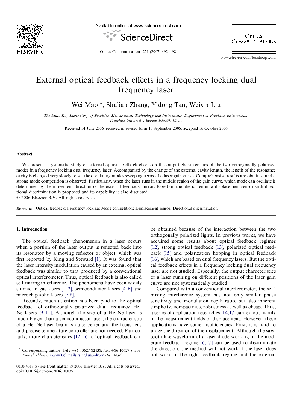 External optical feedback effects in a frequency locking dual frequency laser