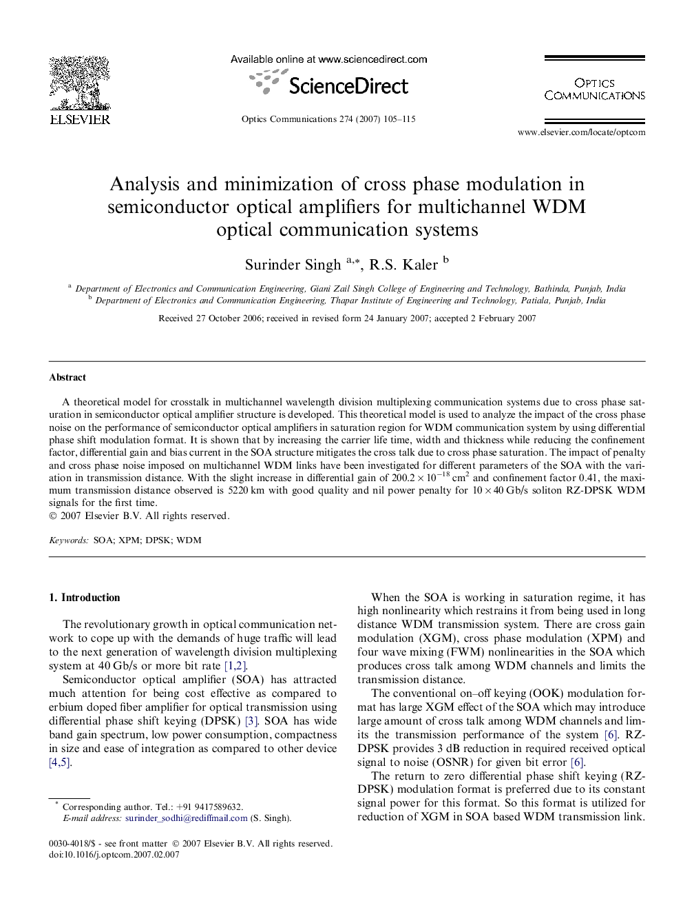 عکس صفحه اول مقاله: Analysis and minimization of cross phase modulation in semiconductor optical amplifiers for multichannel WDM optical communication systems Analysis and minimization of cross phase modulation in semiconductor optical amplifiers for multichannel WDM optical communication systems
