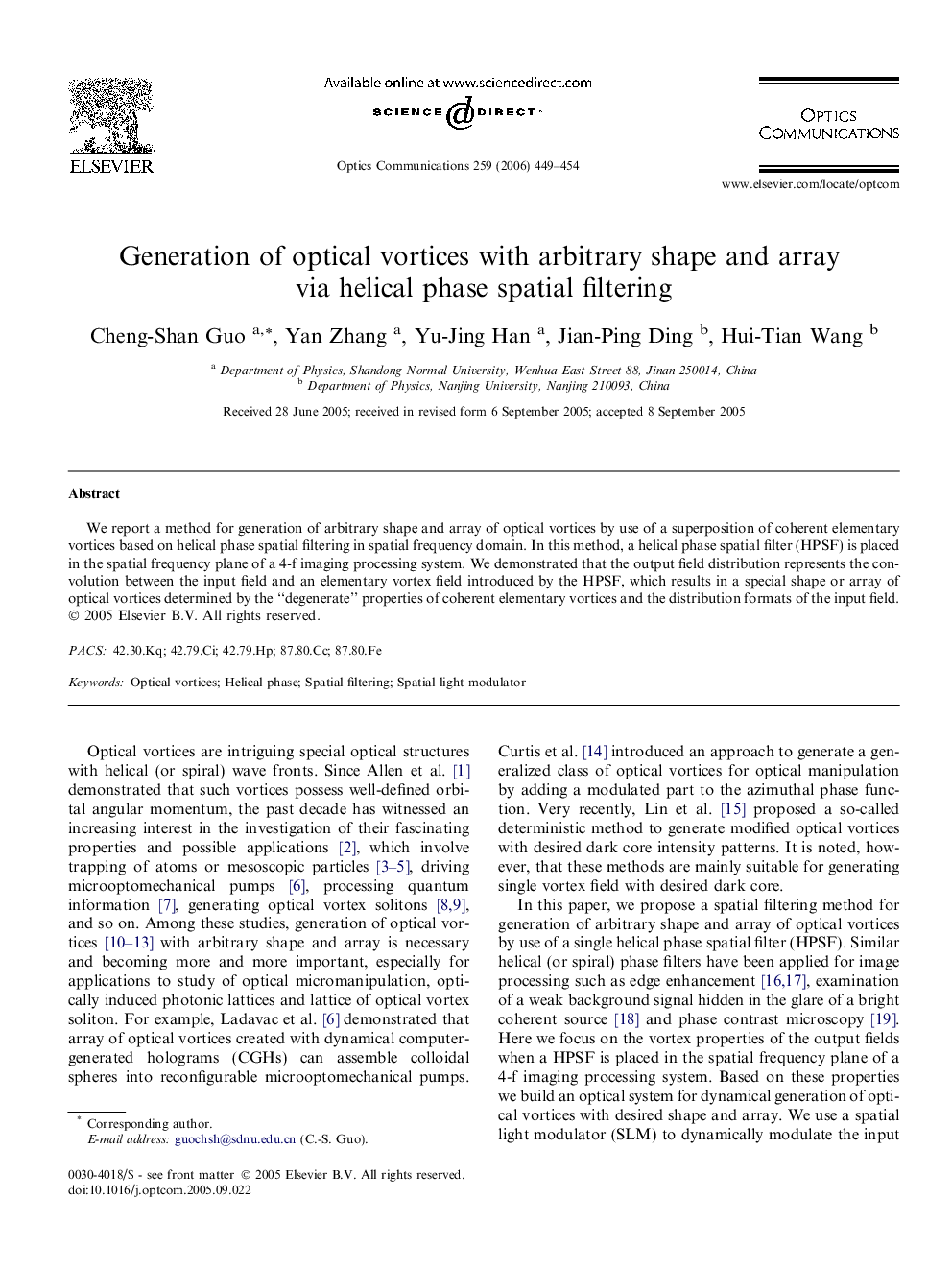 Generation of optical vortices with arbitrary shape and array via helical phase spatial filtering