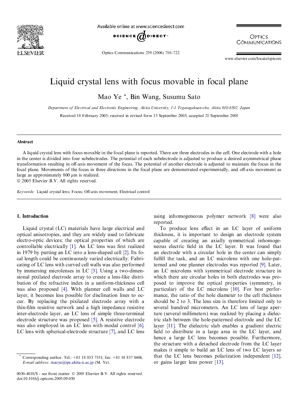 Liquid crystal lens with focus movable in focal plane