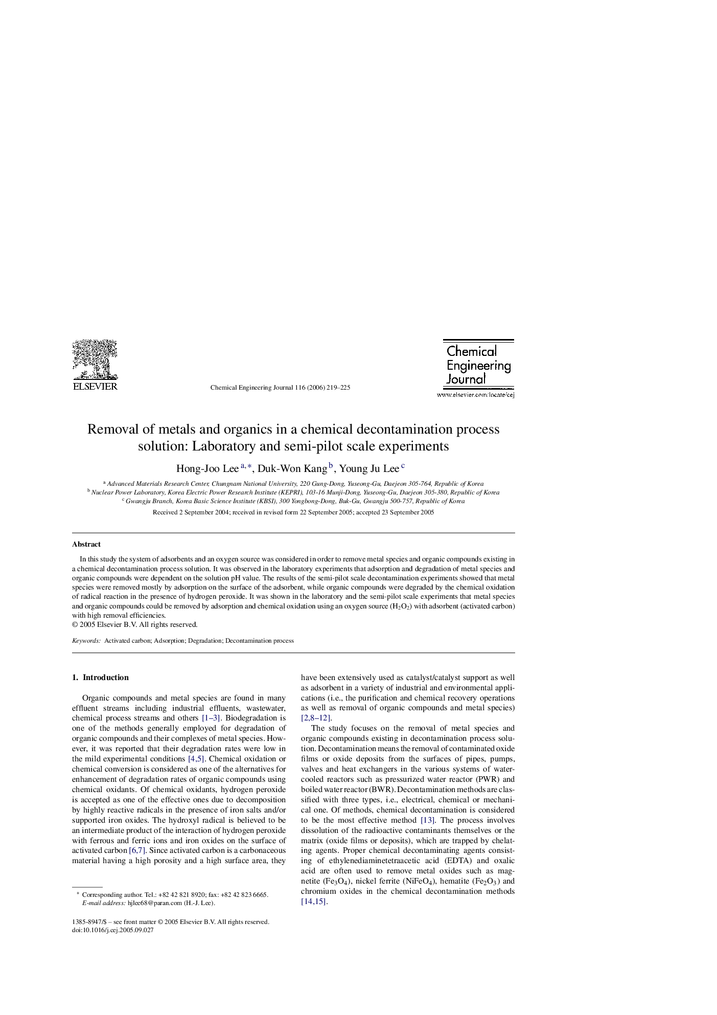 عکس صفحه اول مقاله: Removal of metals and organics in a chemical decontamination process solution: Laboratory and semi-pilot scale experiments Removal of metals and organics in a chemical decontamination process solution: Laboratory and semi-pilot scale experiments