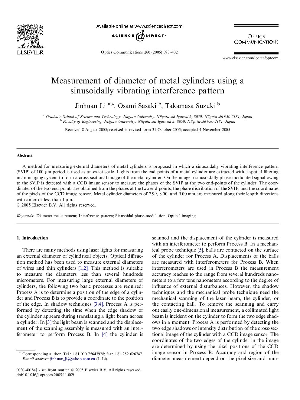 Measurement of diameter of metal cylinders using a sinusoidally vibrating interference pattern