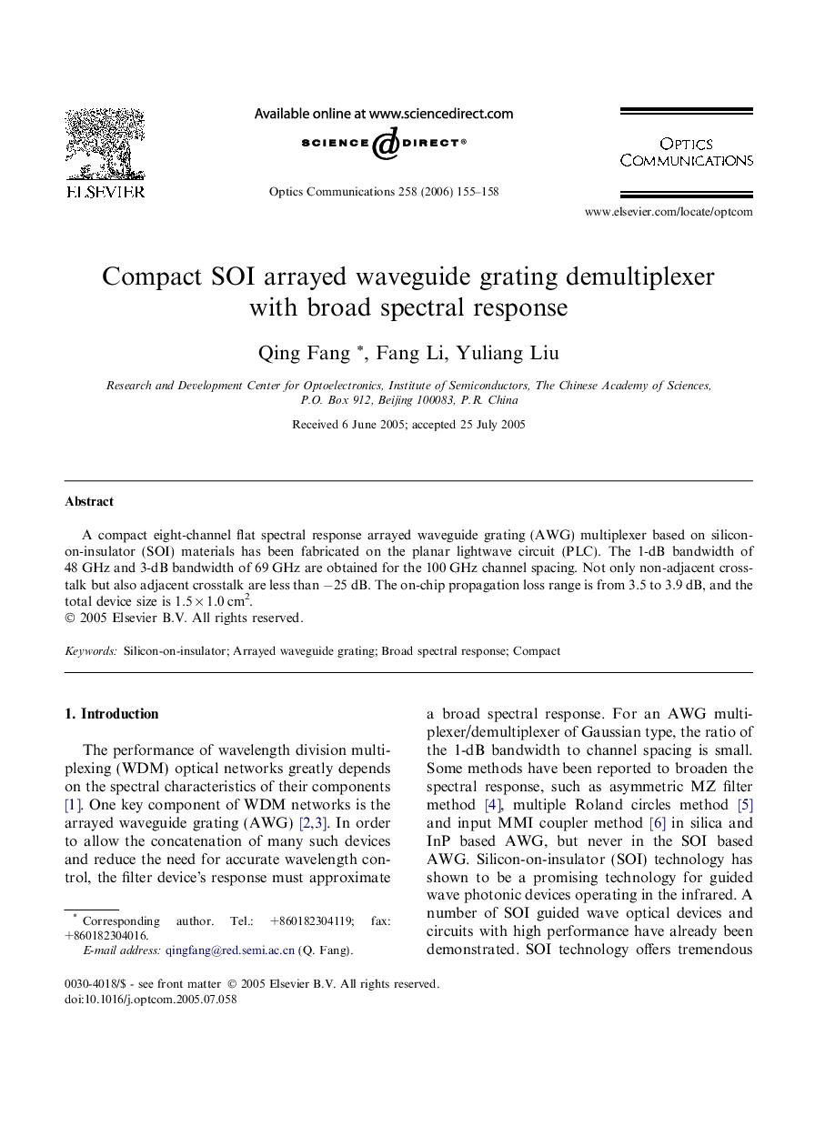 Compact SOI arrayed waveguide grating demultiplexer with broad spectral response