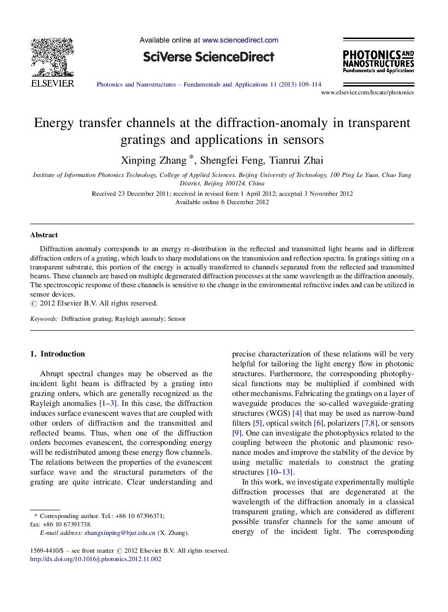 Energy transfer channels at the diffraction-anomaly in transparent gratings and applications in sensors