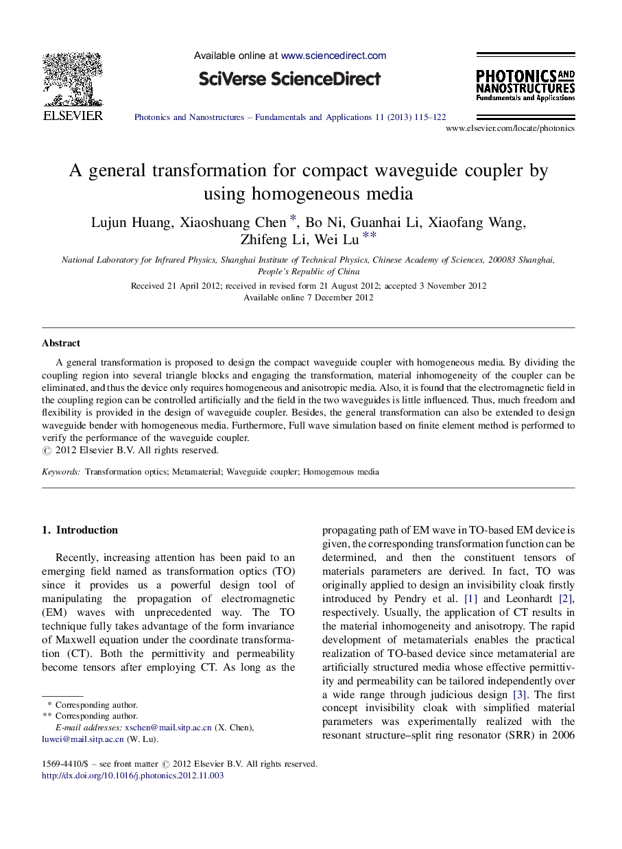 A general transformation for compact waveguide coupler by using homogeneous media