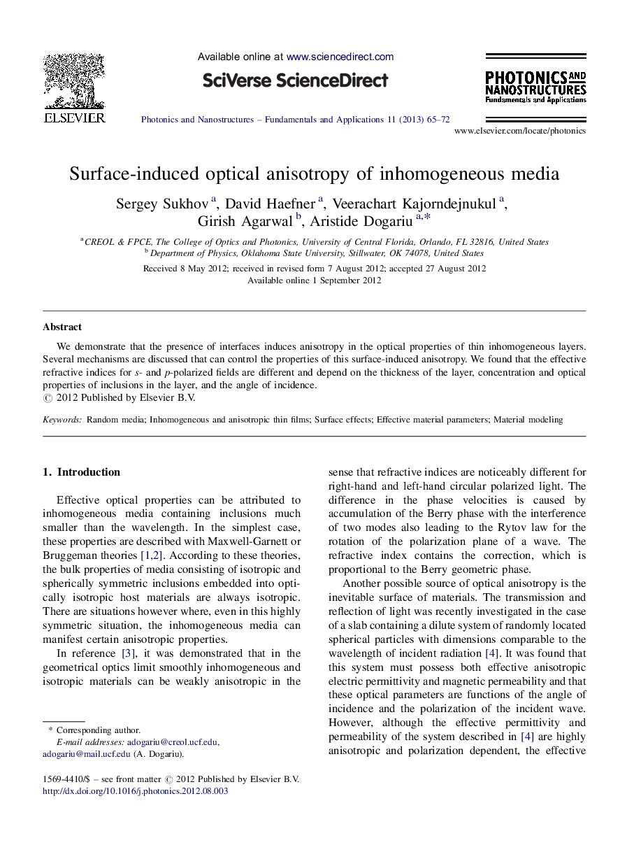 Surface-induced optical anisotropy of inhomogeneous media