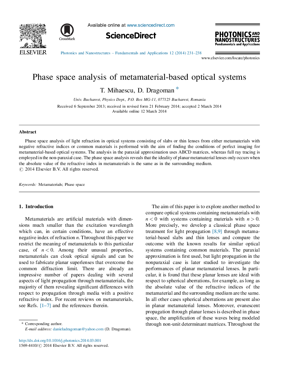 Phase space analysis of metamaterial-based optical systems