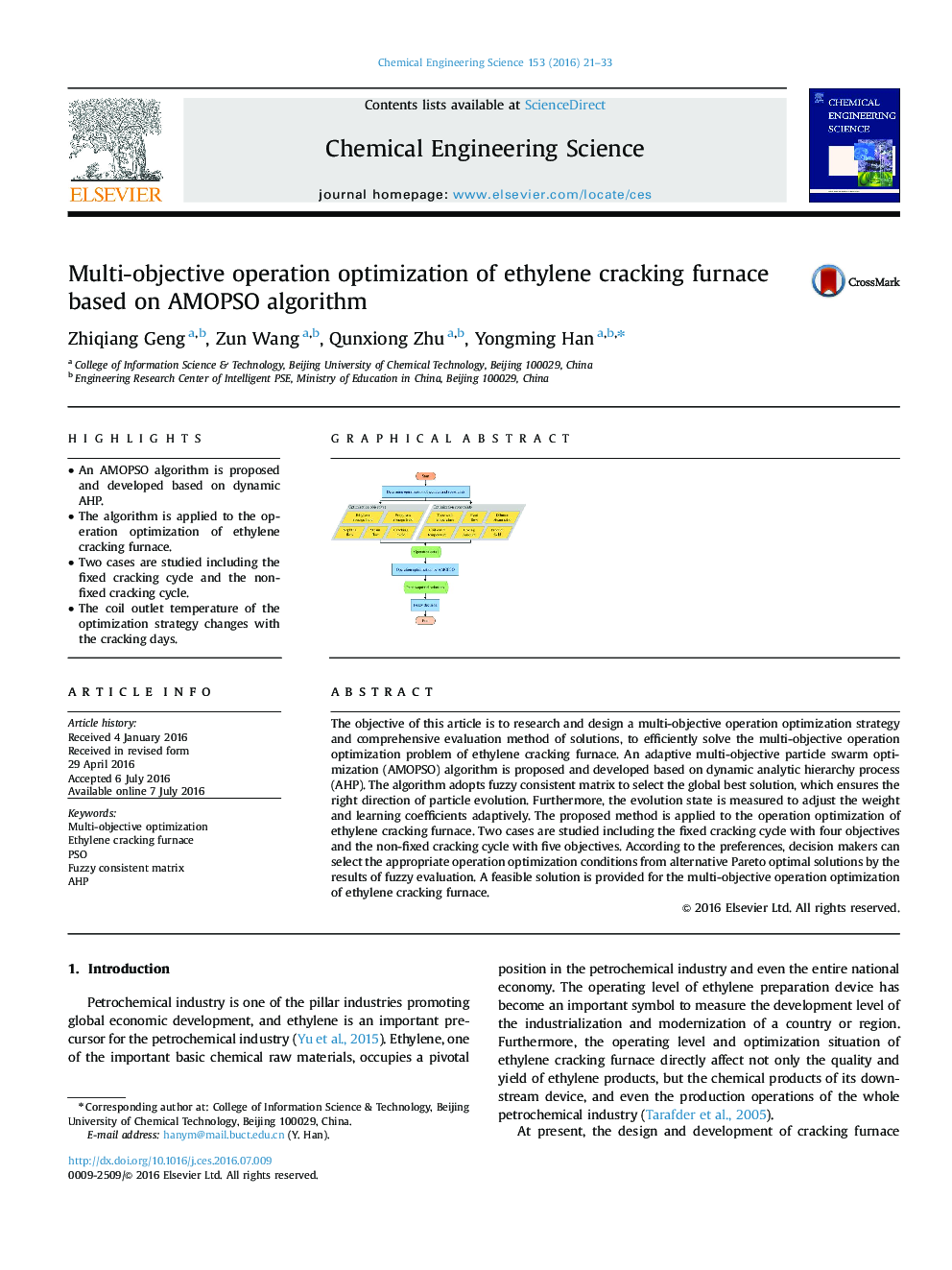 Multi-objective operation optimization of ethylene cracking furnace based on AMOPSO algorithm