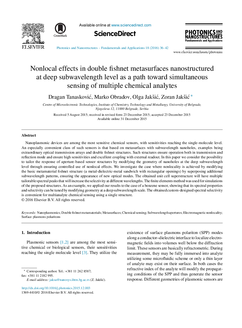 اثرات غیر موضعی در متسورفوس های دوتایی ماهی در نانوساختار در سطح طول موج طول عمر به عنوان مسیری برای سنجش همزمان مواد تجزیه کننده شیمیایی چندگانه 