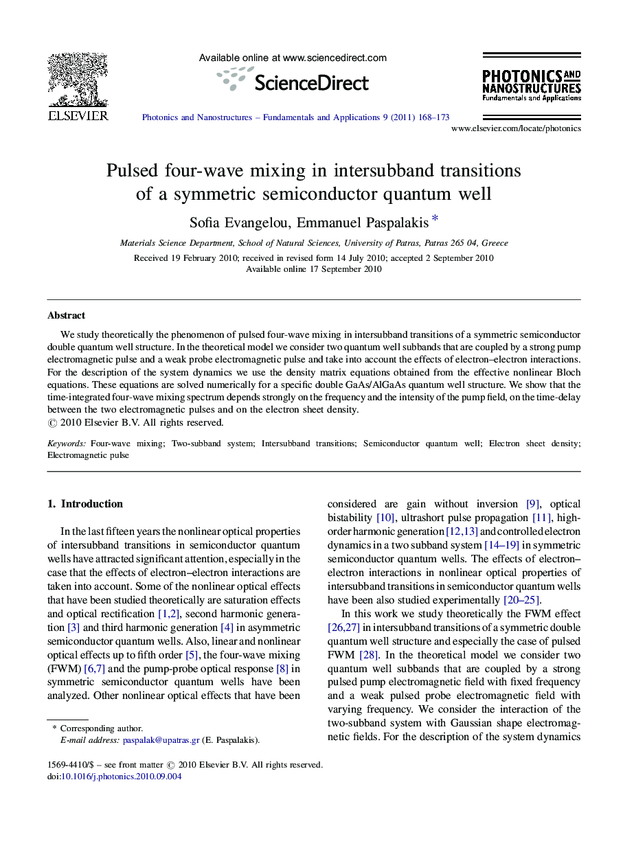 Pulsed four-wave mixing in intersubband transitions of a symmetric semiconductor quantum well