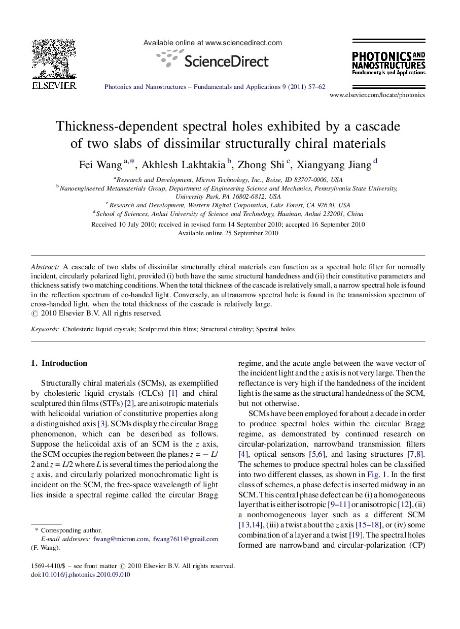 Thickness-dependent spectral holes exhibited by a cascade of two slabs of dissimilar structurally chiral materials